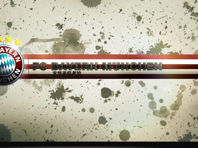 BBIN真人-独行侠积极寻求控卫补强 欧文回归前团队稳定性面临考验